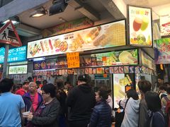 -凝香园(渣菲大厦店)