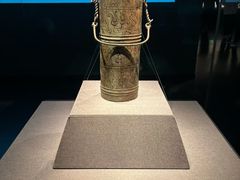 -广西壮族自治区博物馆