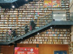 -阅读家(南海天河城店)