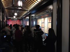 -北京同仁堂郑州药店(金水东路旗舰店)