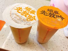 -放哈·甜醅子奶茶创造者(正宁路店)