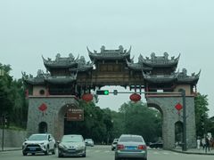 -黄龙溪古镇