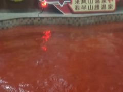 -金隅凤山酒店