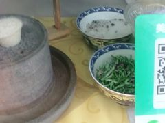 -津门红姐熟梨糕茶汤糕干(爱国道店)