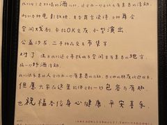 -阿梅·Oh Mary