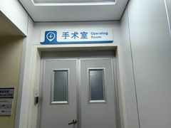 -北京华德眼科医院