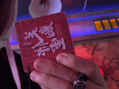-关你鬼室大型密室逃脱(佛山创意园店)