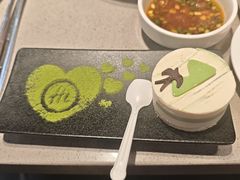 -海底捞火锅(名门店)