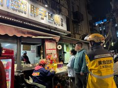 -南湖胖子砂锅(南湖店)