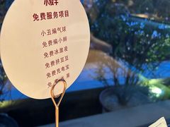 -小放牛炒菜馆(三丰店)