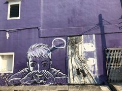 -槟城街头艺术街区