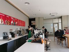 -星巴克(广州萝岗敏捷店)