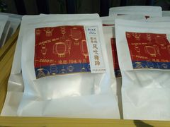 -眉州东坡(通州店)