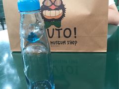 -三鹰之森吉卜力美术馆