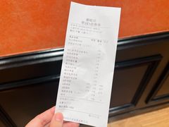 -粥旺庄(芳村店)