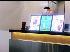 -CoCo都可(香梅花园店)