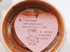 -海盗虾饭·小龙虾饭(望京店)
