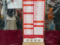 -湖锦酒楼·旗舰店(三阳总店)