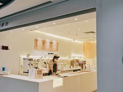-兰熊鲜奶(西直门凯德mall店)