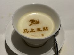-湘上湘(正大中心总店)