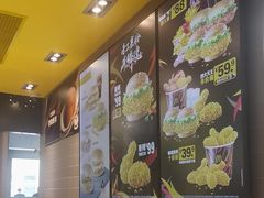-麦当劳(轻轨曹杨路店)