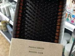 -万宁(新城市广场店)