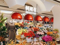 -松雷商业(南岗店)