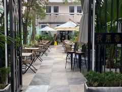 -La Maison 夜来香(进贤路店)