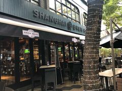 门面-Shanghai Brew House上海啤酒工坊(老外街店)
