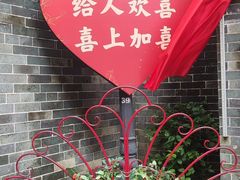 -东涌水乡风情街