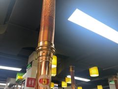 -郝大姐·乌龙山铁板烧(大学城三店)
