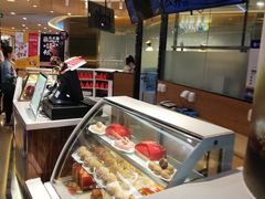 -西树泡芙(蓝色港湾店)