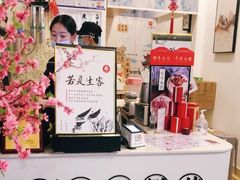 -一杯潮茶·专注潮汕茶饮(十二中创始店)