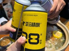 -路边羊烧烤酒场(宝带路店)