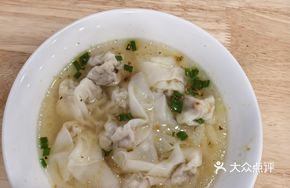 Qianli Xiang Signature Small Wontons