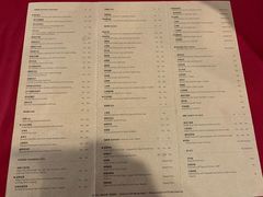 菜单-德成饭店