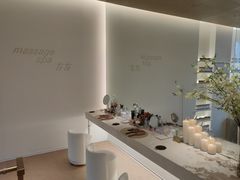 -左右Massage/Spa(长寿路店)