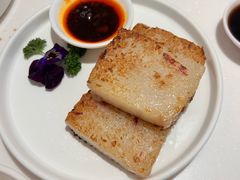 香煎萝卜糕-粤来记·啫啫煲·点心(日月光店)