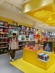 -乐高授权专卖店(岭南站NOVA店)