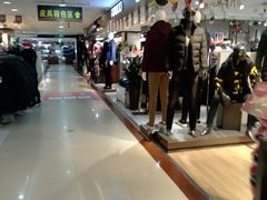 -摩登百货(岗顶店)