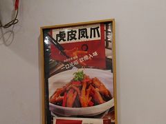 -海燕酒店(惠济路店)