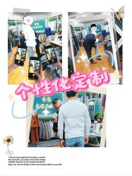 点击看大图 -香港威德诚洋服BESPOKE西服西装高级定制(上海湾一店)