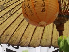 -EVA咖啡小酒馆