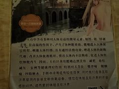 -天津瀚金佰九号温泉酒店(南楼地铁站店)