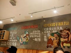 大堂-木屋烧烤(西南角店)