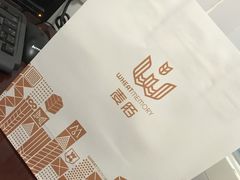-麦陌(正弘城店)