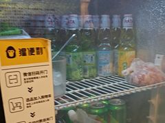 -沼津港精致料理·寿喜烧·烧鸟(龙湖南桥天街日料榜单店)