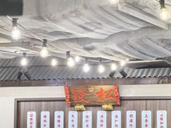 -松發肉骨茶(先得坊店)