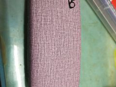 -罗创丹阳眼镜(童卫路店)