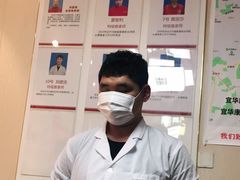 -宜华康盲人按摩(中关村店)